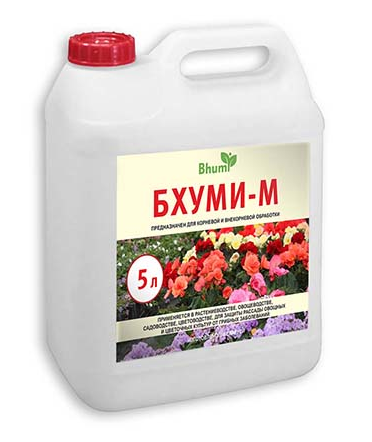 Канистра Бхуми М