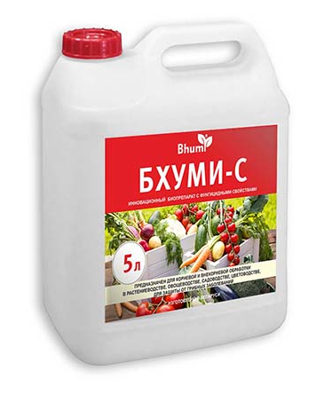 Канистра Бхуми С