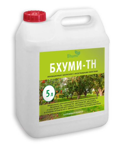 Канистра Бхуми ТН